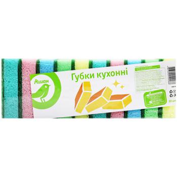 Губки кухонные Auchan 10шт - купить, цены на Auchan - фото 2