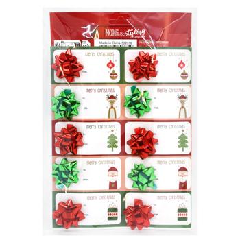 Koopman Set of Christmas Stickers and Tags 10pcs