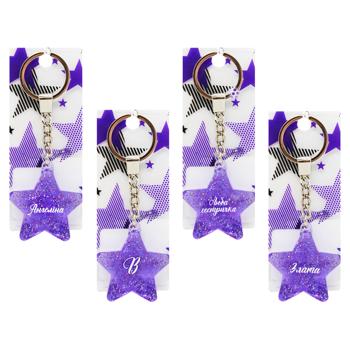 Be Happy Star Keychain in Assortment - buy, prices for MegaMarket - photo 4