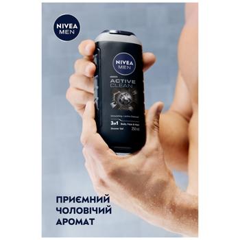Гель для душу Nivea Men Активне очищення 250мл - купити, ціни на Чудо Маркет - фото 4