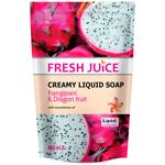 Fresh Juice Frangipani and Dragon Fruit Liquid Cream Soap 460ml