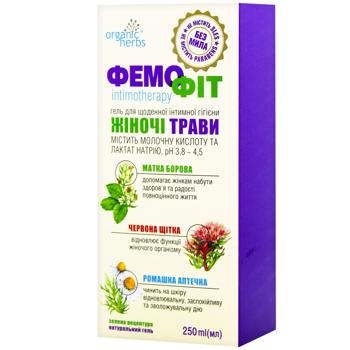 Femofit Gel for Intimate Hygiene 250ml - buy, prices for MegaMarket - photo 1