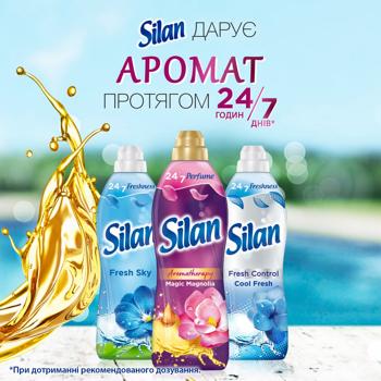 Ополіскувач для білизни Silan Аромотерапія Чаруюча магнолія 2,772л - купити, ціни на - фото 5