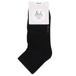 Siela High Semi-Plush Women's Socks s.39-42 Black