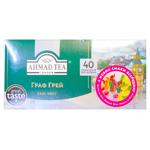Ahmad Tea Earl Grey Black Tea 2g*40pcs