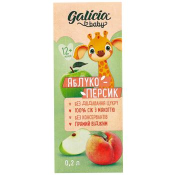 Galicia Apple-Peach Children's Juice with Pulp 200ml - buy, prices for Vostorg - photo 3