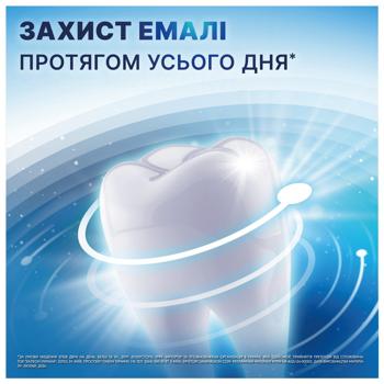 Зубна паста Aquafresh All in One Protection Pure Breath 75мл - купити, ціни на Ідеал - фото 4