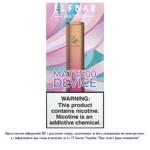 Elf Bar Mate 500 Electronic Cigarette Pink Gold
