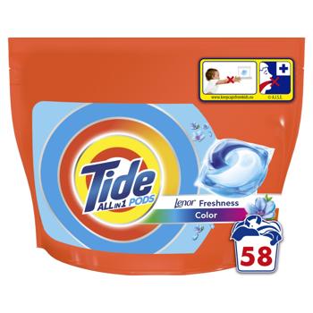 Tide All-in-1 Lenor Color Laundry Capsules 58pcs - buy, prices for Supermarket "Kharkiv" - photo 2