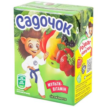 Сік Садочок Мультивітамінний 0,2л - купити, ціни на КОСМОС - фото 1