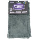 Maxus Plus Spare Mop Head for Microfiber Mop 40cm