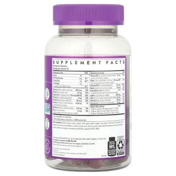 Multivitamin New chapter berries 60pcs Usa - buy, prices for Biotus - photo 2