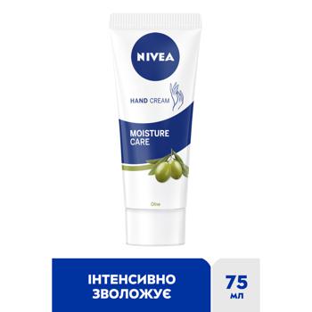 Nivea Nourishing and Beauty Hand Cream 75ml - buy, prices for Auchan - photo 2