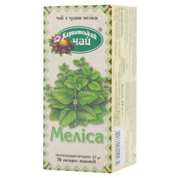 Karpatskyi Chay Melissa Herbal Tea 1.35g*20pcs - buy, prices for NOVUS - photo 1