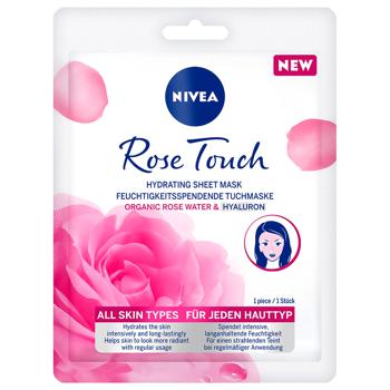 Nivea Rose Touch Hydrating Fabric Face Mask 1pc - buy, prices for Vostorg - photo 1