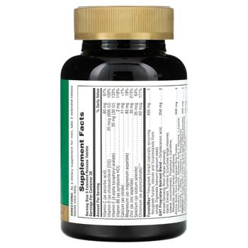 Формула для тестостерона ультра, Ultra GHT Male, Nature's Plus, 90 таблеток - купити, ціни на Біотус - фото 2