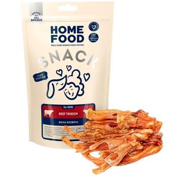 Ласощі для собак Home Food М'ясна жила 80г - купити, ціни на MasterZoo - фото 1