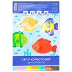 Папір кольоровий двосторонній А4 20/10