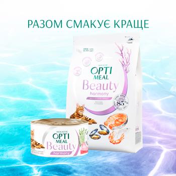 Корм влажный Optimeal Beauty Harmony с тунцем и морскими водорослями для взрослых кошек с успокаивающим эффектом 70г - купить, цены на MasterZoo - фото 6