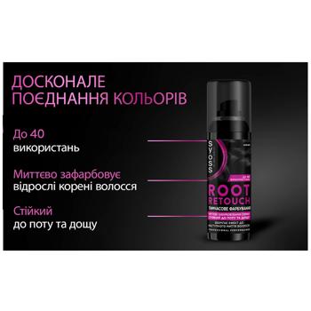 Тонуючий спрей Syoss Root Retoucher Чорний для маскування відрослих коренів та сивини 120мл - купити, ціни на Ідеал - фото 3