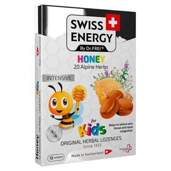 Льодяники від застуди для дітей Swiss Energy Мед та 20 альпійських трав 12шт - купити, ціни на Біотус - фото 1