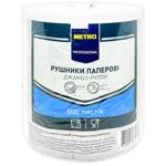 Metro Professional Two-layer Paper Towels Jumbo Roll 500 sheets
