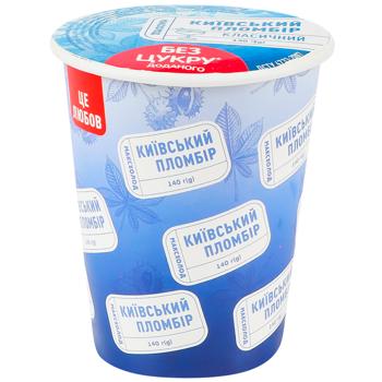 Kyivsky Plombir Sugar-free Ice Cream 140g - buy, prices for Vostorg - photo 1