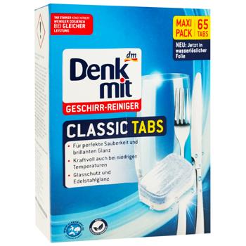 Denkmit Dishwasher Tablets 65pcs - buy, prices for Grono - photo 3