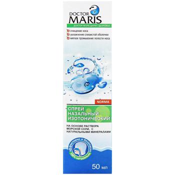 Спрей назальный Doctor Maris Изотонический 50мл - купить, цены на Auchan - фото 2