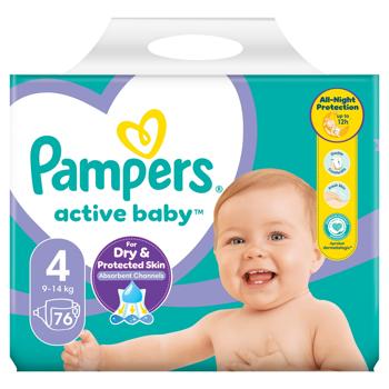 Підгузки Pampers Active Baby розмір 4 Maxi 9-14кг 76шт - купити, ціни на За Раз - фото 3