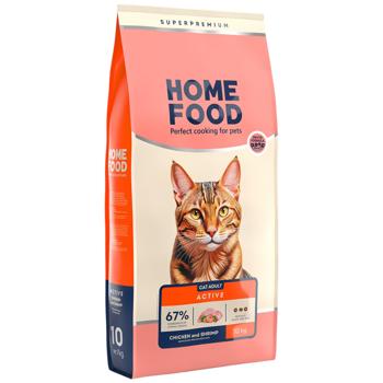 Home Food Dry Food with Chicken and Shrimp for Active Cats 10kg