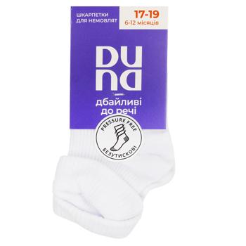 Duna Kid's Socks s.10-12 White