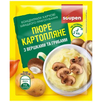 Soupen Mashed Potatoes with Cream and Mushrooms 30g - buy, prices for Epicentr FOOD - photo 1