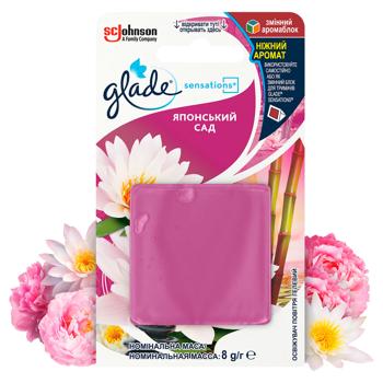 Glade Sensations Japanese Garden Gel Air Freshener Filler 8g - buy, prices for - photo 2