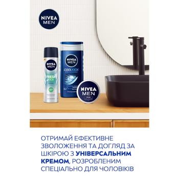 Nivea Men Fresh Kick Gift Set - buy, prices for MegaMarket - photo 8