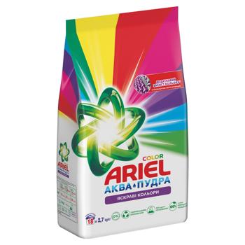 Стиральный порошок Ariel Аква-Пудра Color 2,7кг - купить, цены на КОСМОС - фото 7