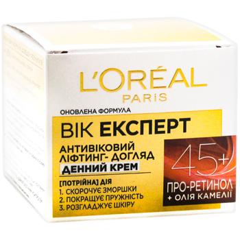 Крем для лица L'Oreal Paris Возраст Эксперт 45+ дневной 50мл - купить, цены на - фото 3