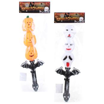 Auchan Halloween Holiday Stick