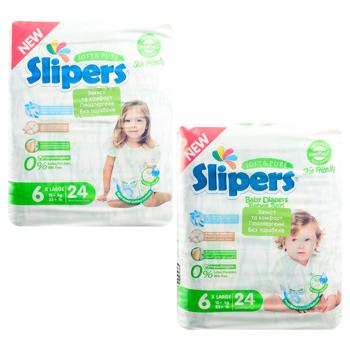 Slipers T-206 Twins 6 Diapers 15+kg 24pcs - buy, prices for COSMOS - photo 1