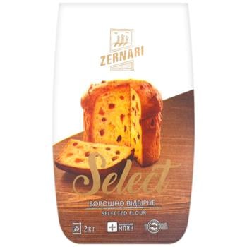 Zernari Selected Wheat Flour 2kg - buy, prices for Chudo Market - photo 2