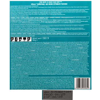 Gillette Mach3 Sport Gift Set for Men - buy, prices for - photo 4