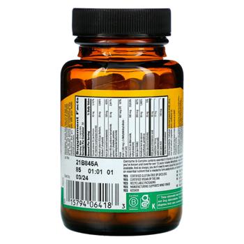 Вітамін В Country Life Coenzyme B-Complex 60 капсул - купити, ціни на Біотус - фото 2