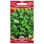 Golden Garden New Zealand Spinach Seeds 1g