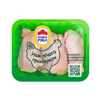 Nasha Ryaba Chilled Chicken Thigh with Back Part ~820g - buy, prices for METRO - photo 1