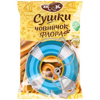 BKK Flora Boat Bagels 300g - buy, prices for ULTRAMARKET - photo 1