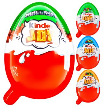 Яйцо шоколадное Kinder Joy 20г в ассортименте - купить, цены на Чудо Маркет - фото 1