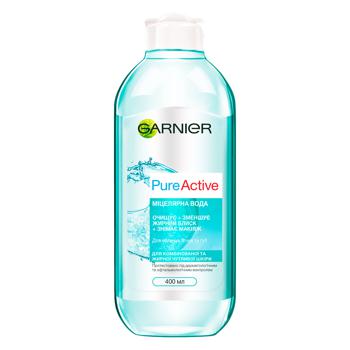 Garnier Oily Sensitive Skin Micellar Cleansing Water - buy, prices for Za Raz - photo 1