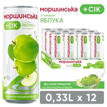 Напиток негазированный Моршинская Яблоко 0,33л - купить, цены на КОСМОС - фото 3