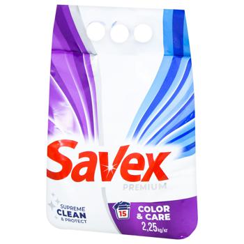 Пральний порошок Savex Premium Color & Care 2,25кг - купити, ціни на Auchan - фото 1