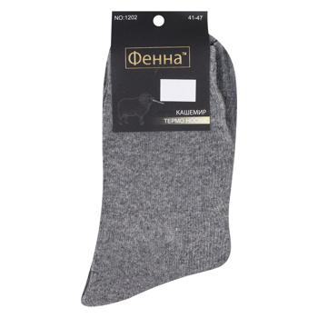 Fenna Wool Cashmere Men's Socks 41-47s - buy, prices for MegaMarket - photo 3